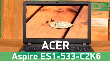 ноутбук Acer Espire - ES1